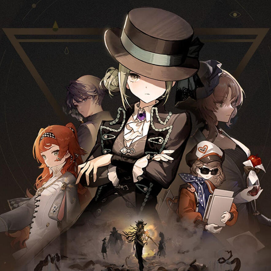 Reverse: 1999 by BLUEPOCH